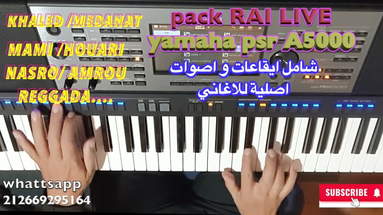 pack expansion rai live Yamaha a5000 برنامج ايقاعات و اصوات اصلية لاغاني الراي