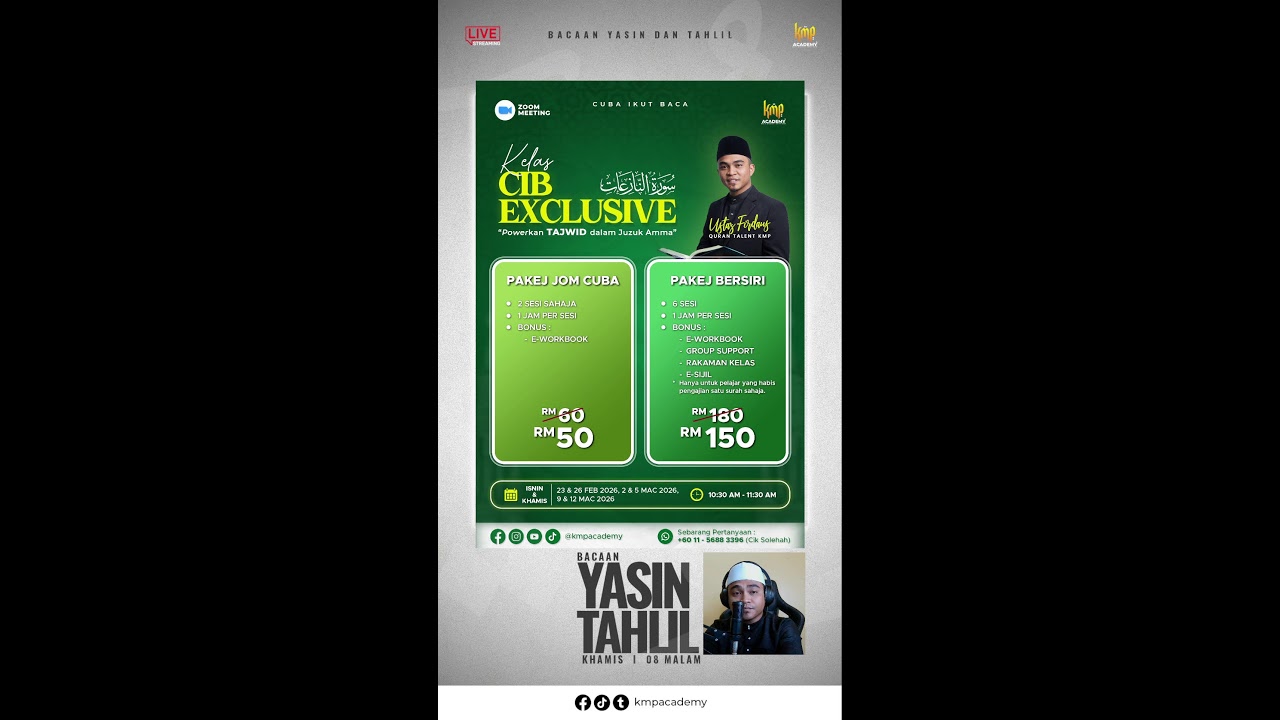 YASIN & TAHLIL : 12 FEB 2026