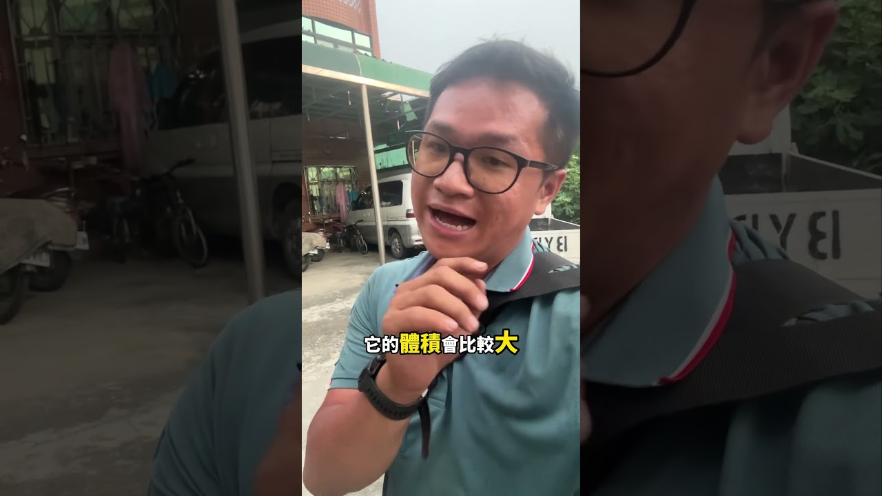 荒地該怎麼處理