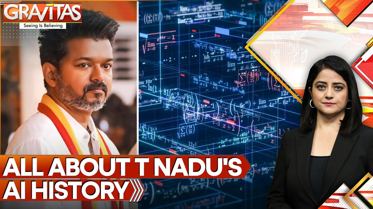 India: Tamil Nadu Creates Ministry For Artificial Independence | GRAVITAS