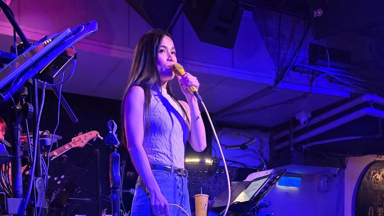 林芯儀《後來》EZ5 Live House