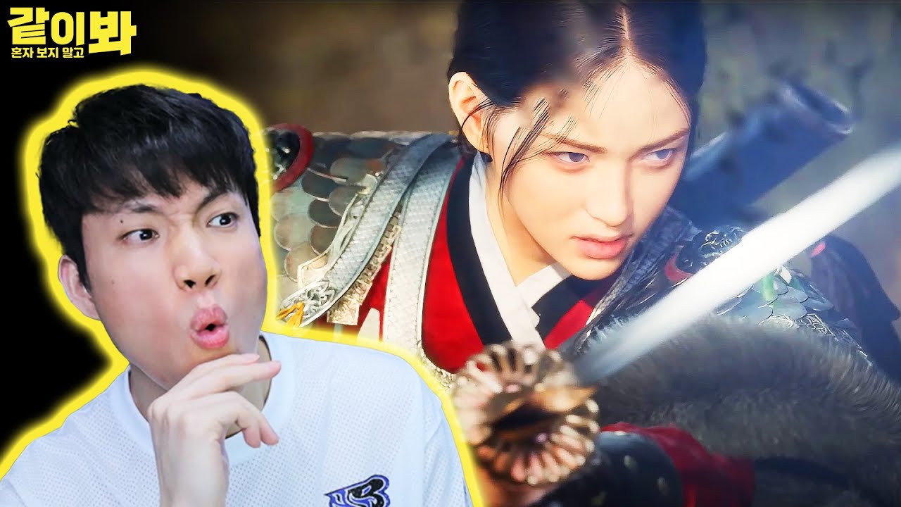 붉은사막만 있는 게 아니다! 사라진 조선풍 국산 게임 프로젝트 같이봐