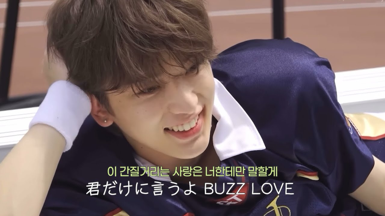 사랑에도 멀미를 하나요? | &TEAM(앤팀) - BUZZ LOVE 가사 해석