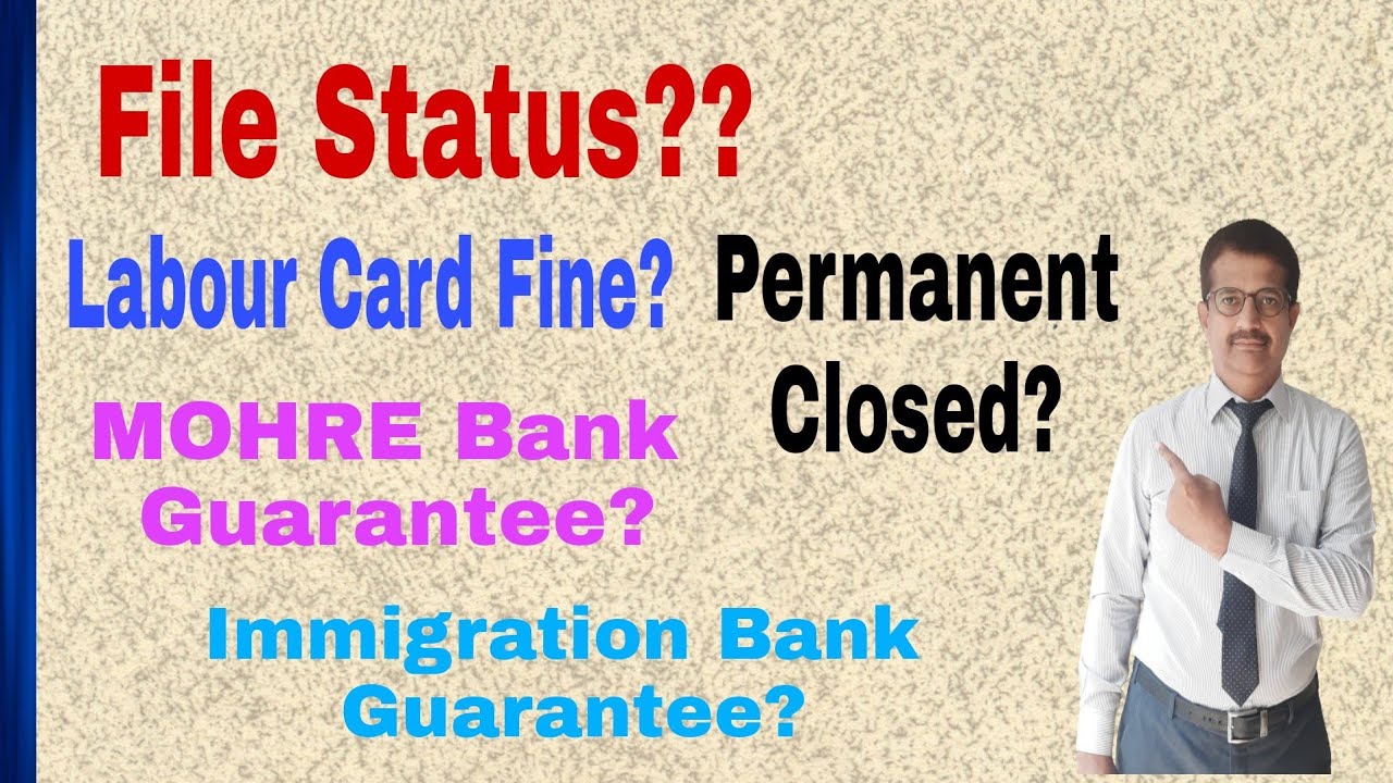 How to Explore File Status, Bank Guarantee || Easy Smart Forms