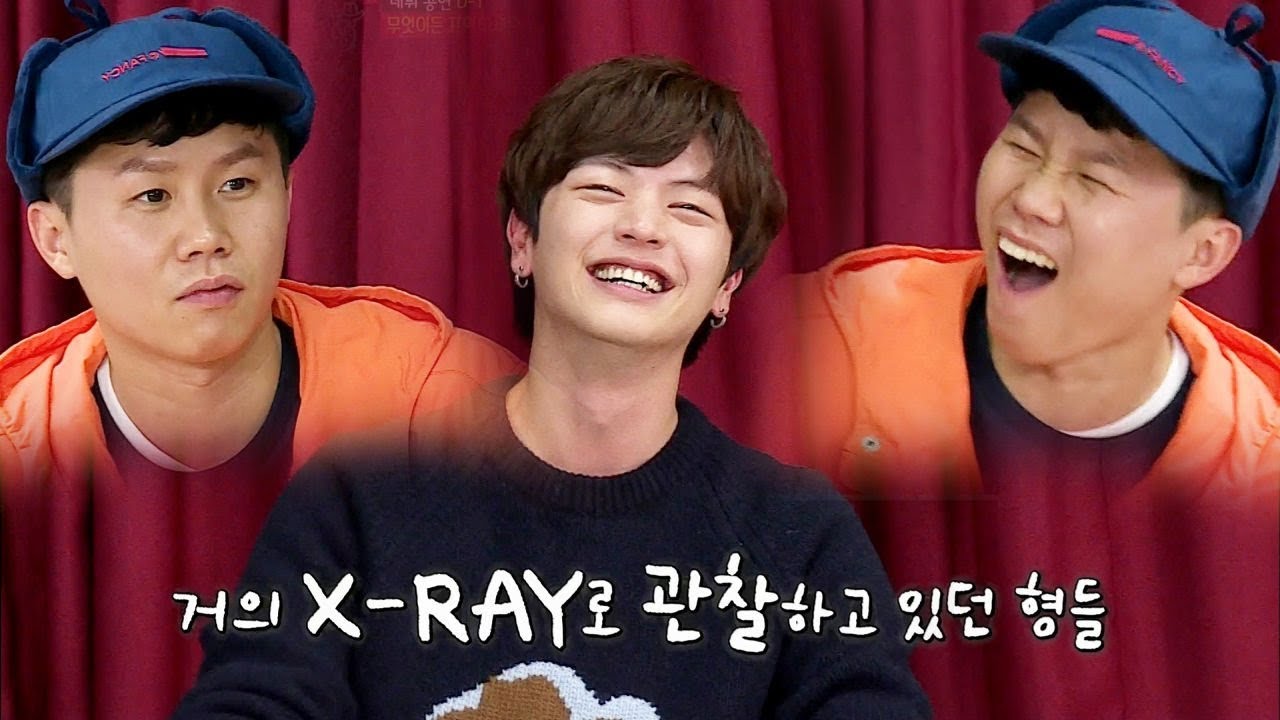 양세형, 쓸데없이 디테일한 육성재 모사로 웃음 폭탄 투하 @집사부일체 49회 20181223