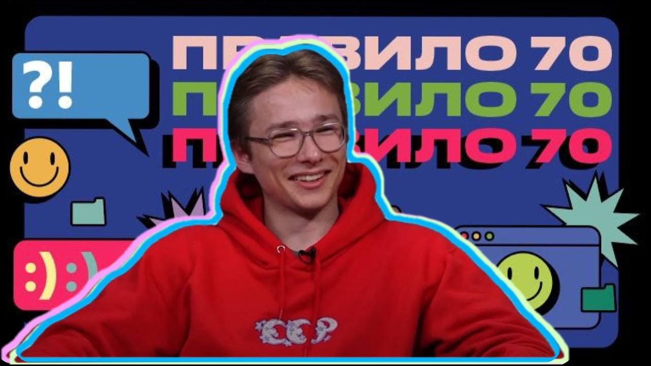 Юрий Кулев - о работе в HFT и тиндере для менторов