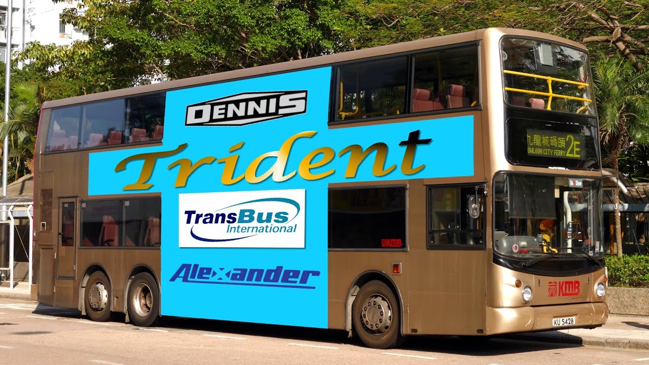 Hong Kong Buses - KMB's Dennis Tridents