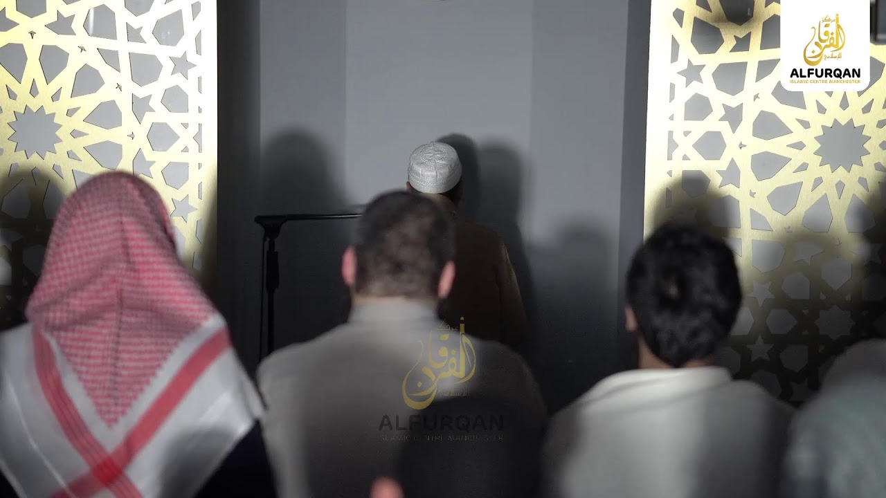 16th Night of Tahajjud | 1446/2025 | AlfurqanMCR
