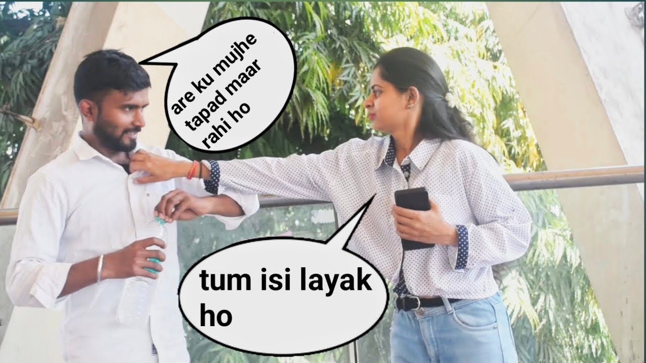 Kya hua h ku mujhe tapad mare ja rahi ho kyakr diya yaar Maine || tapad prank on sonu #prank 