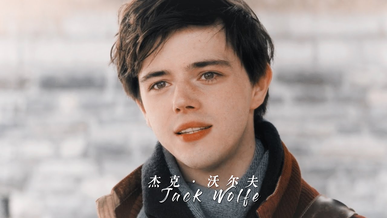 𝙅𝙖𝙘𝙠 𝙒𝙤𝙡𝙛𝙚  · 𝙏𝙝𝙚 𝙈𝙖𝙜𝙞𝙘 𝙁𝙡𝙪𝙩𝙚