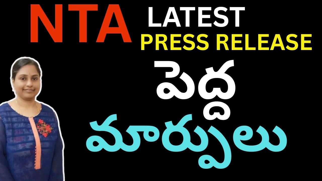 After NEET Controversy 🔥 NTA Brings Big Changes |