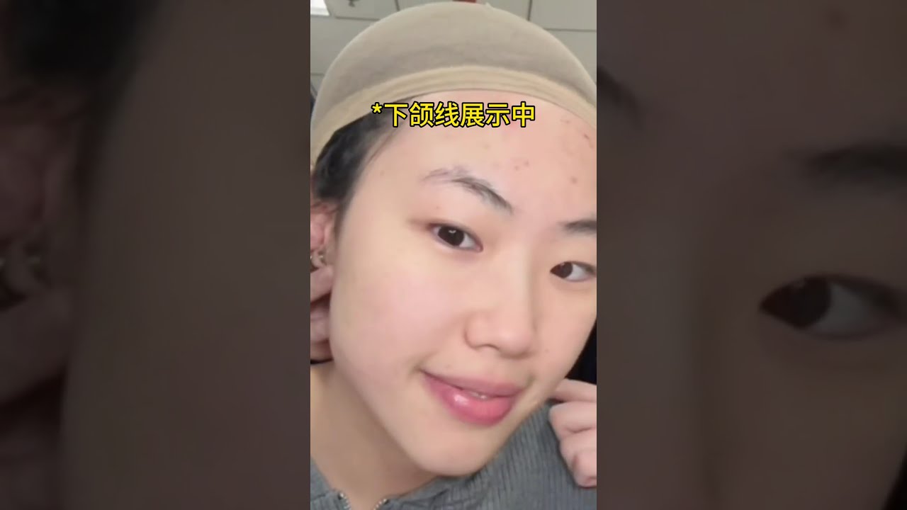 女娲突然失去意识一小时#二次元#化妆