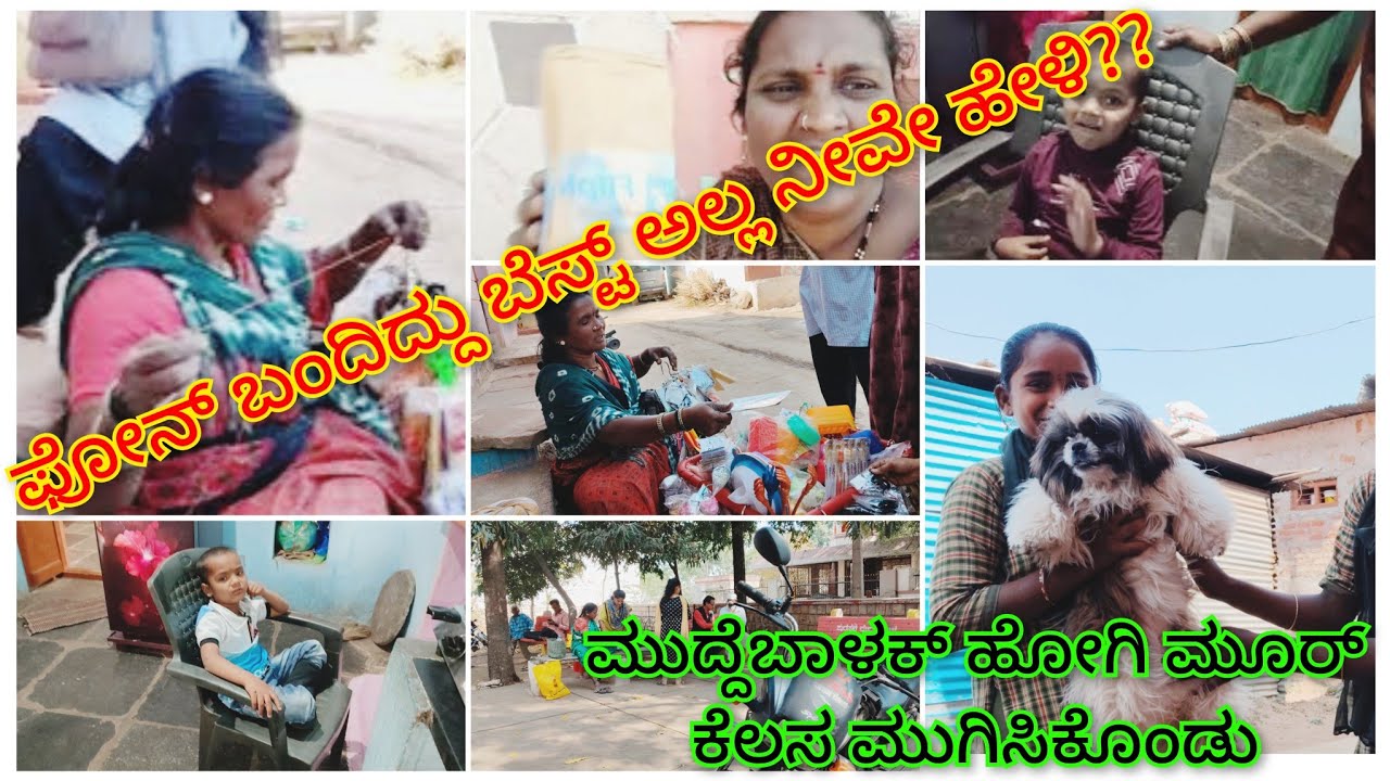 ಕ್ಯಾನ್ಸರ್😫 ಬಂದ್ರೆ ಎಷ್ಟು ದುಡ್ಡಾಕಿದ್ರೂಖಾಲಿ ತಂದೆ ತೀರಿ ಹೋದ1ವರ್ಷಕ್ಕೆ ಮಗನಸಾವು1ಫೋನ್ ಸಲವಾಗಿ #savitri#vlogs