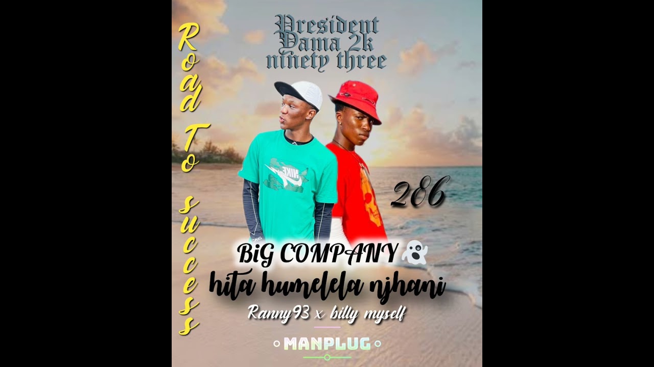 HITA HUMELELANJHANI 45 HITT😭😭💔🥺(Ranny93 x billy)🔥🎵😭🥹#bolohouse #music #newmusic  #sama28 #fypシ゚viral