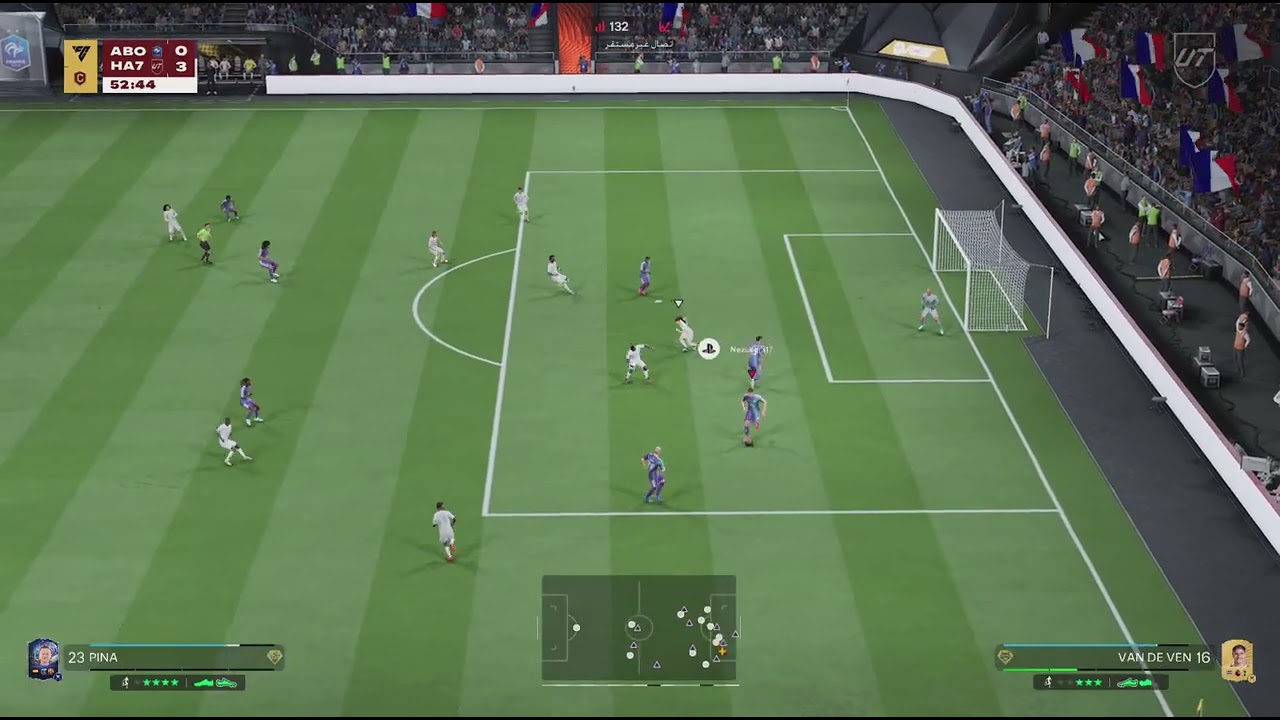 EA SPORTS FC 26_20260216145052
