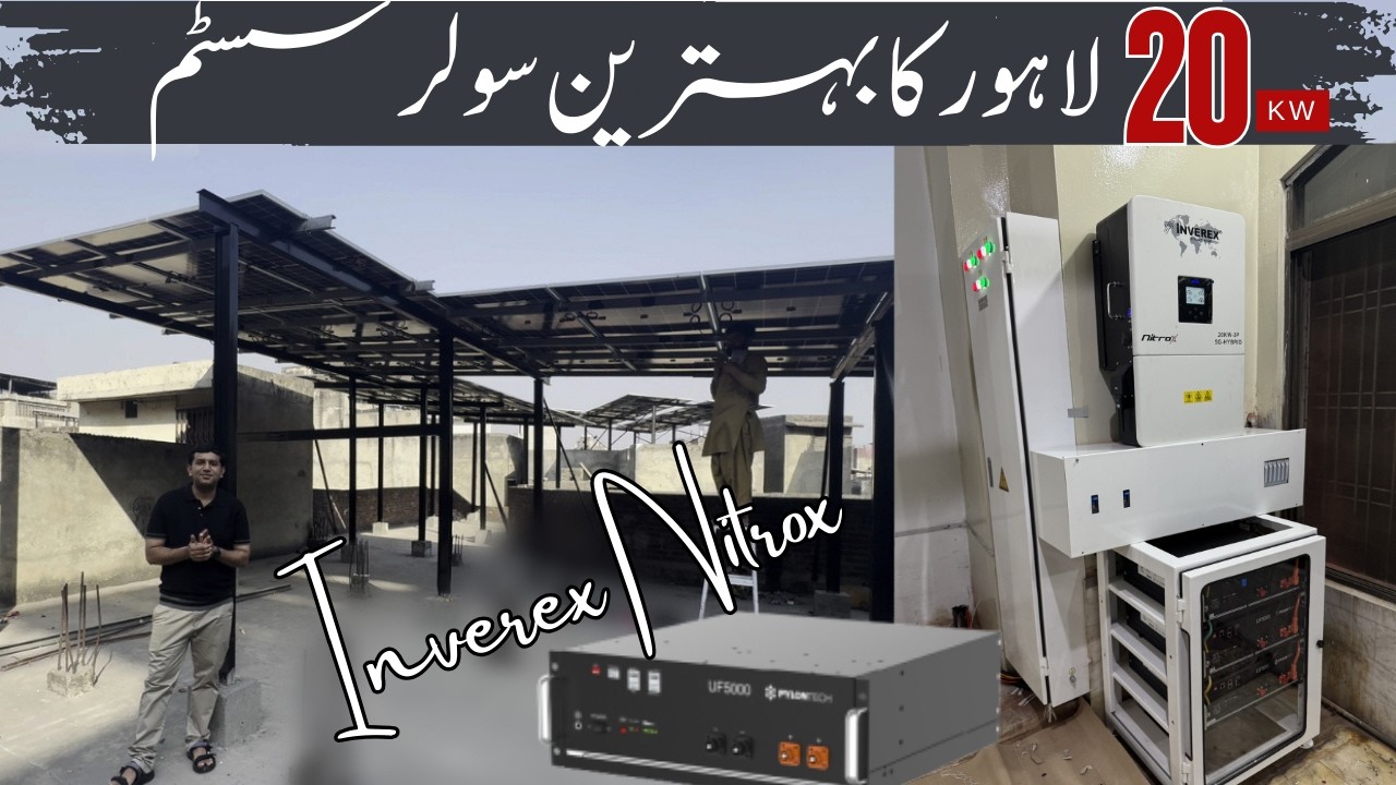 Best Hybrid Solar System Of Lahore 20kw  Nitrox With Pylontech
