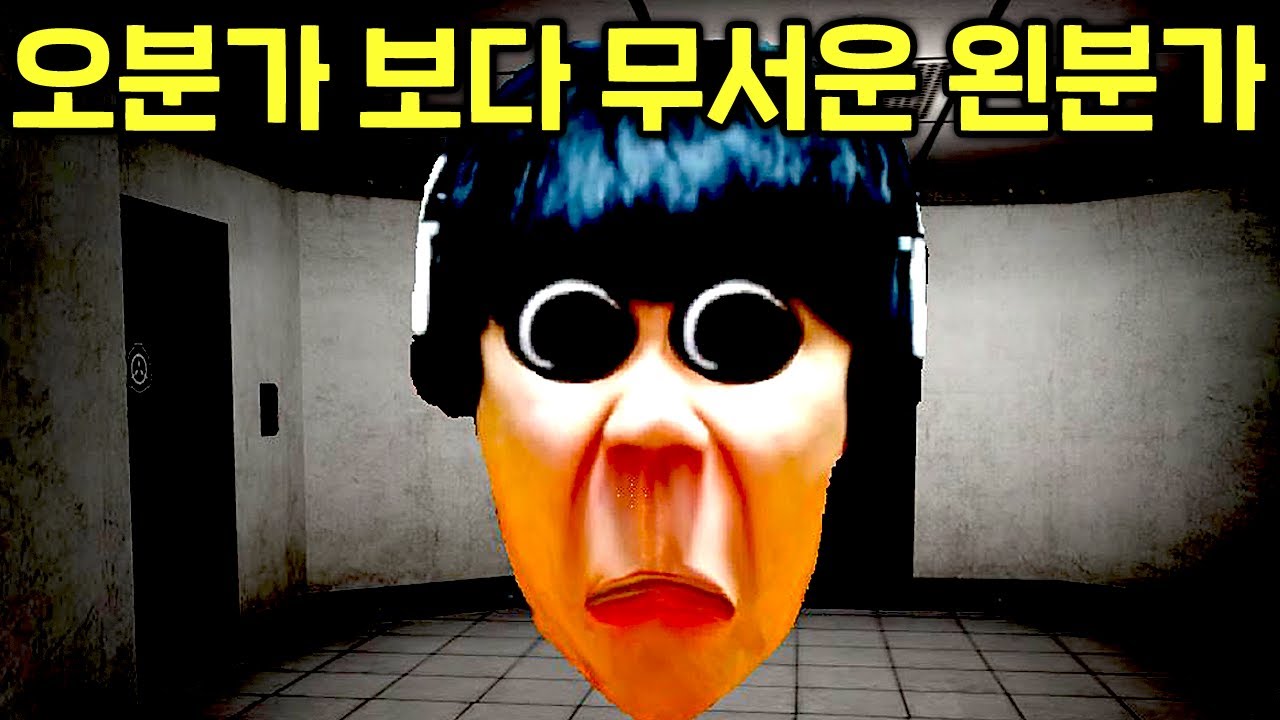 제 얼굴을 합성해서 