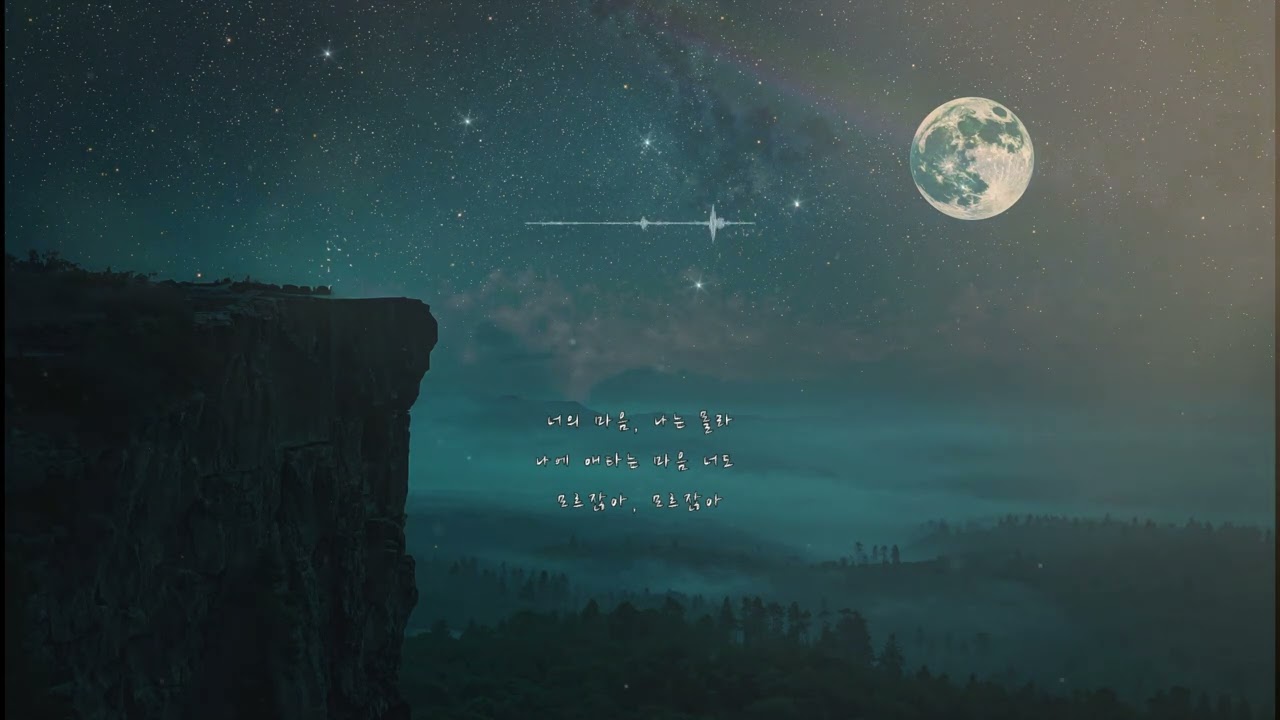 #그리움#blackumbrella#mawang tanghulu works