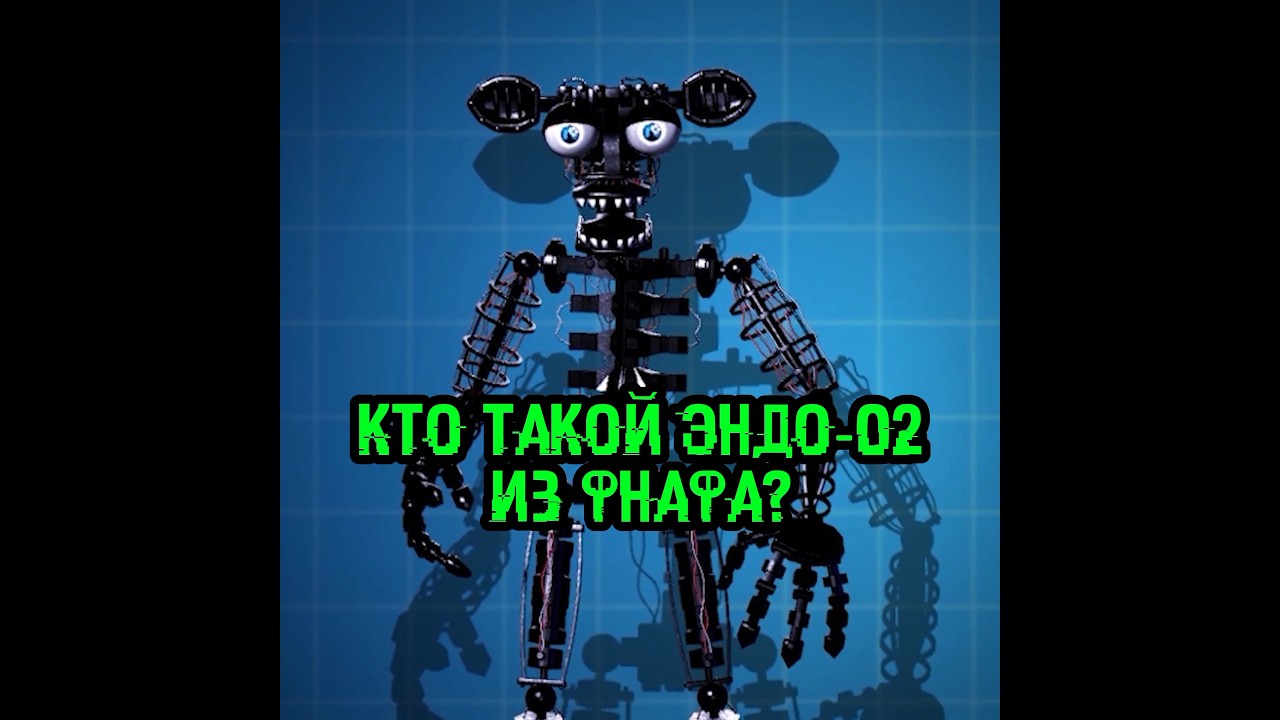 FNaF #theory | #fnaf #fivenightsatfreddys