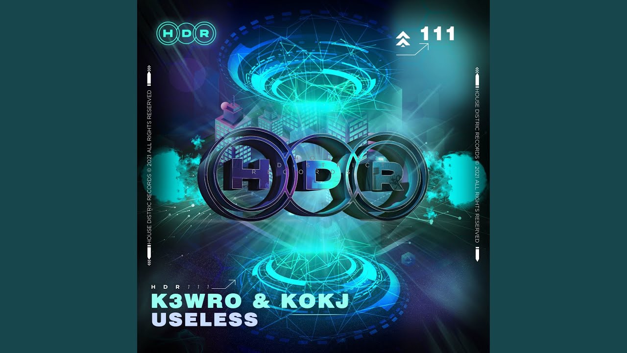 Useless