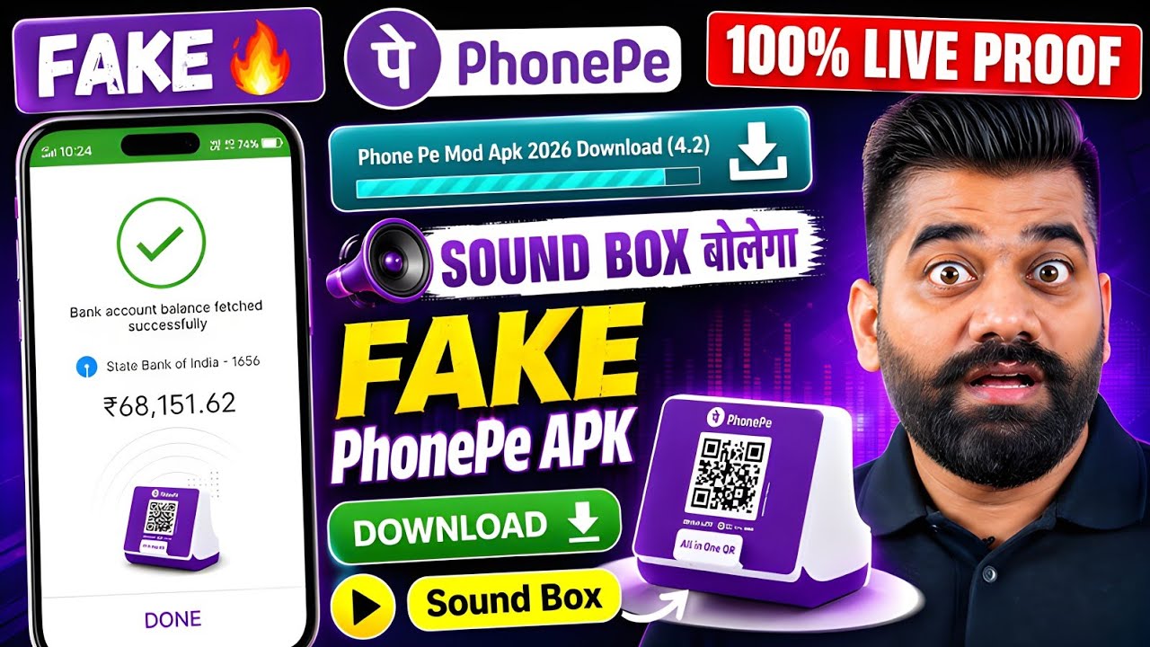 ✅ Fake phone pe apk download with sound Box 2026 | fake phonepe kaise download kare