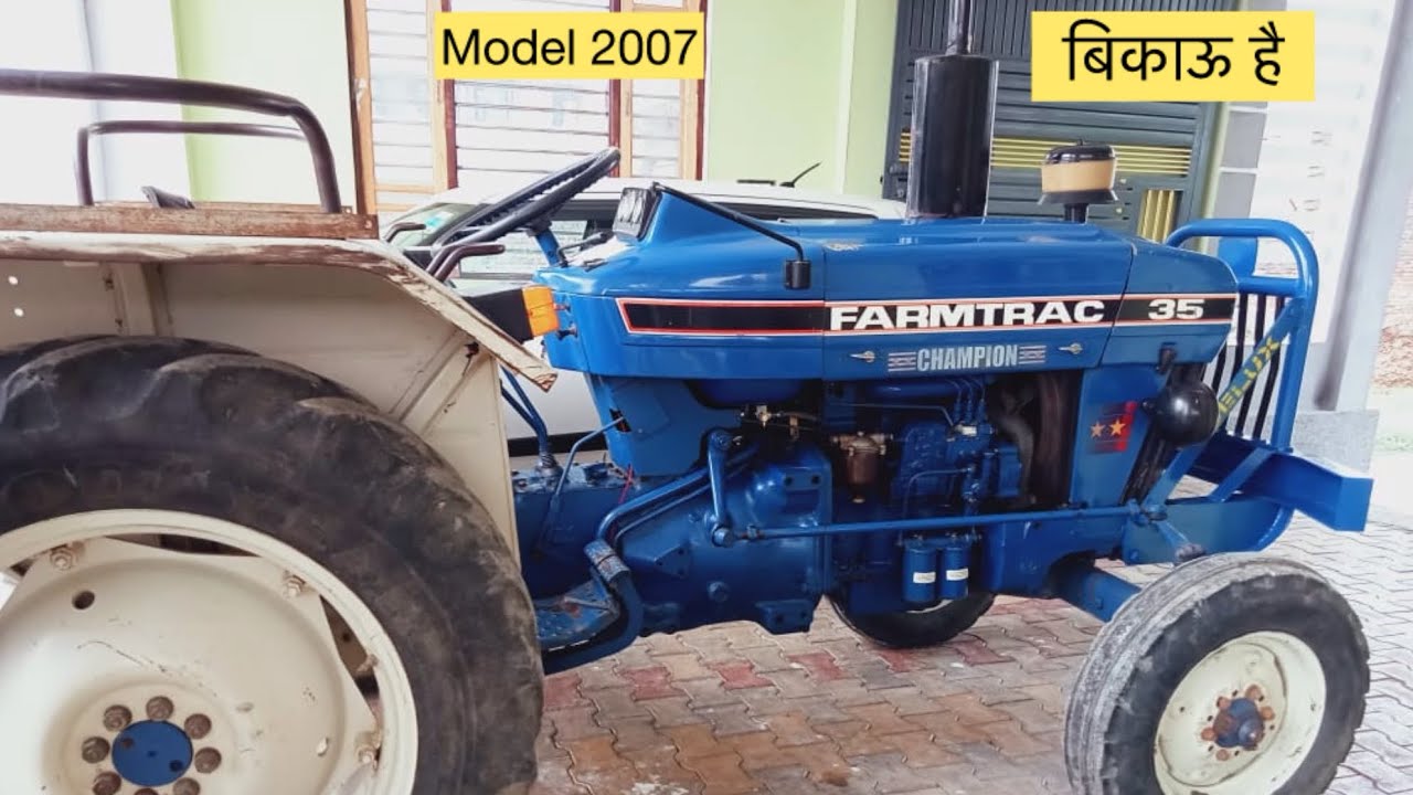 बिकाऊ है 👌Farmtrac 35 Champion , Model 2007 , No UP , Ph 97561 68845