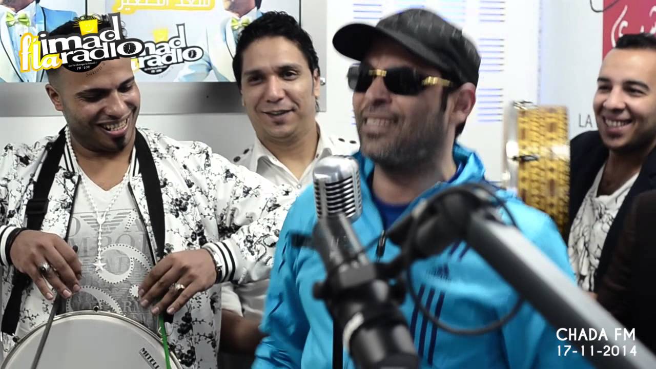 Saad El Soghayar - Agmal Bent Fi Masr |  CHADA FM LIVE   | سعد الصغير - اجمل بنت فى مصر