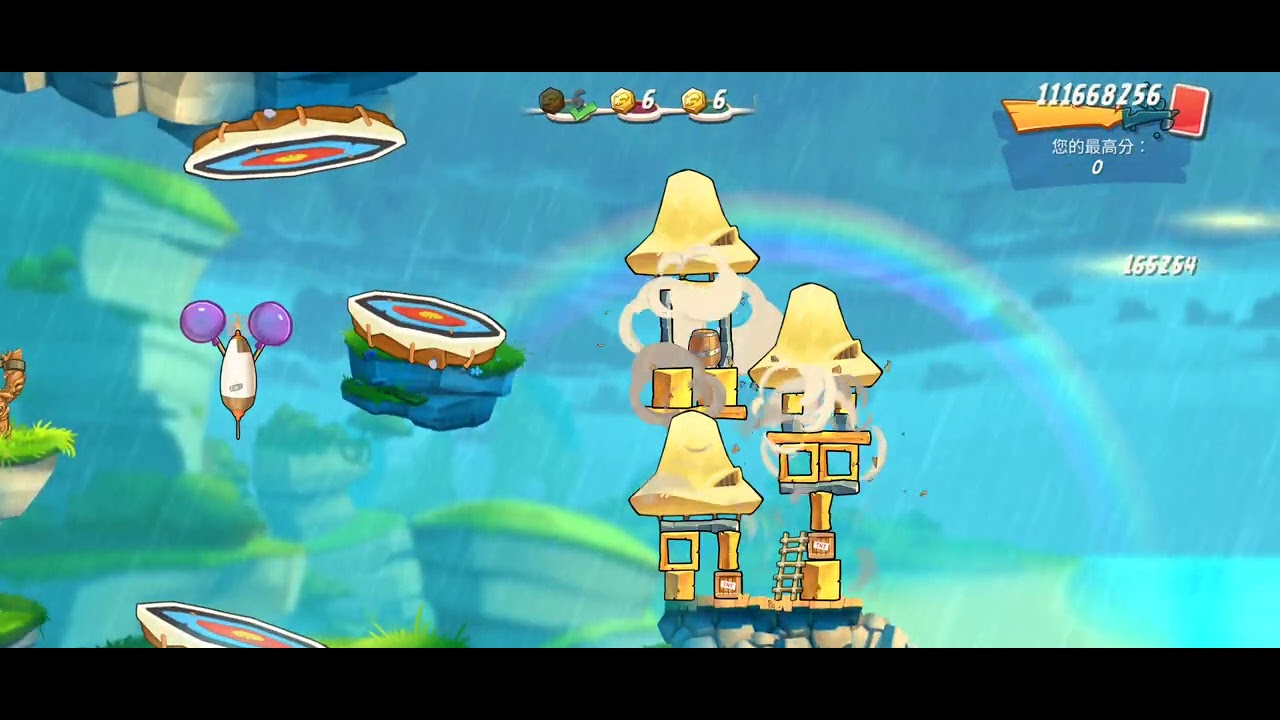 Angry Birds 2 AB2 MEBC -06/03/2026 (with 2 extra cards 10 rooms)