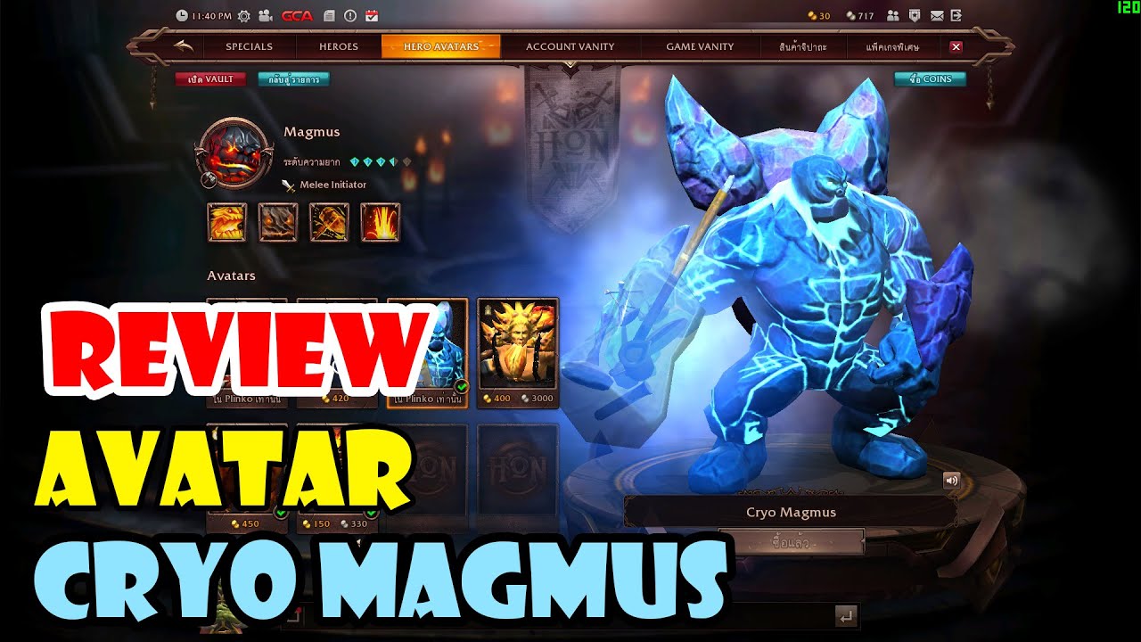 HON : Review Magmus Avatar : Cycro Magmus !!!