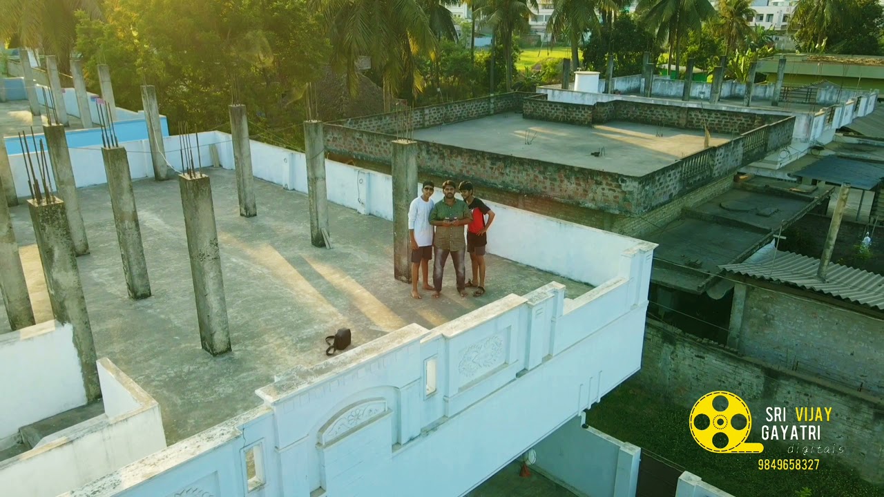 Mana koppavaram (మన కొప్పవరం) drone view