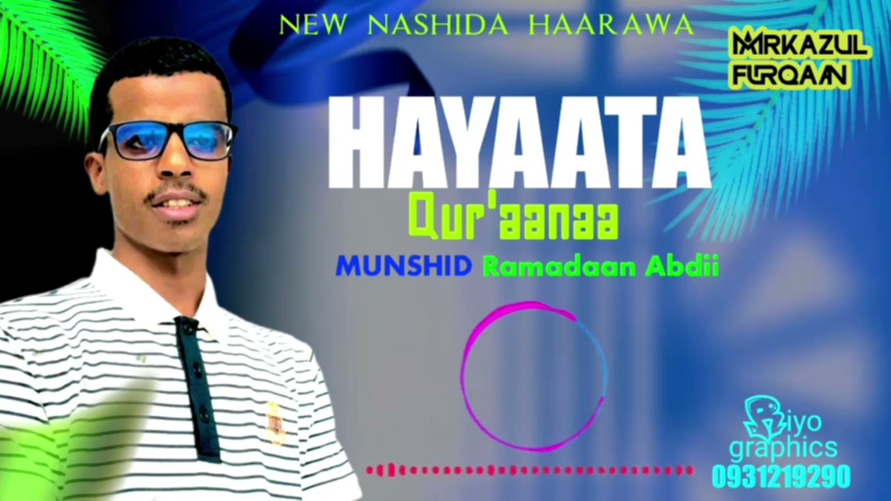 Nashiida Haarawa Sagantaa KHATMII QURAANA 