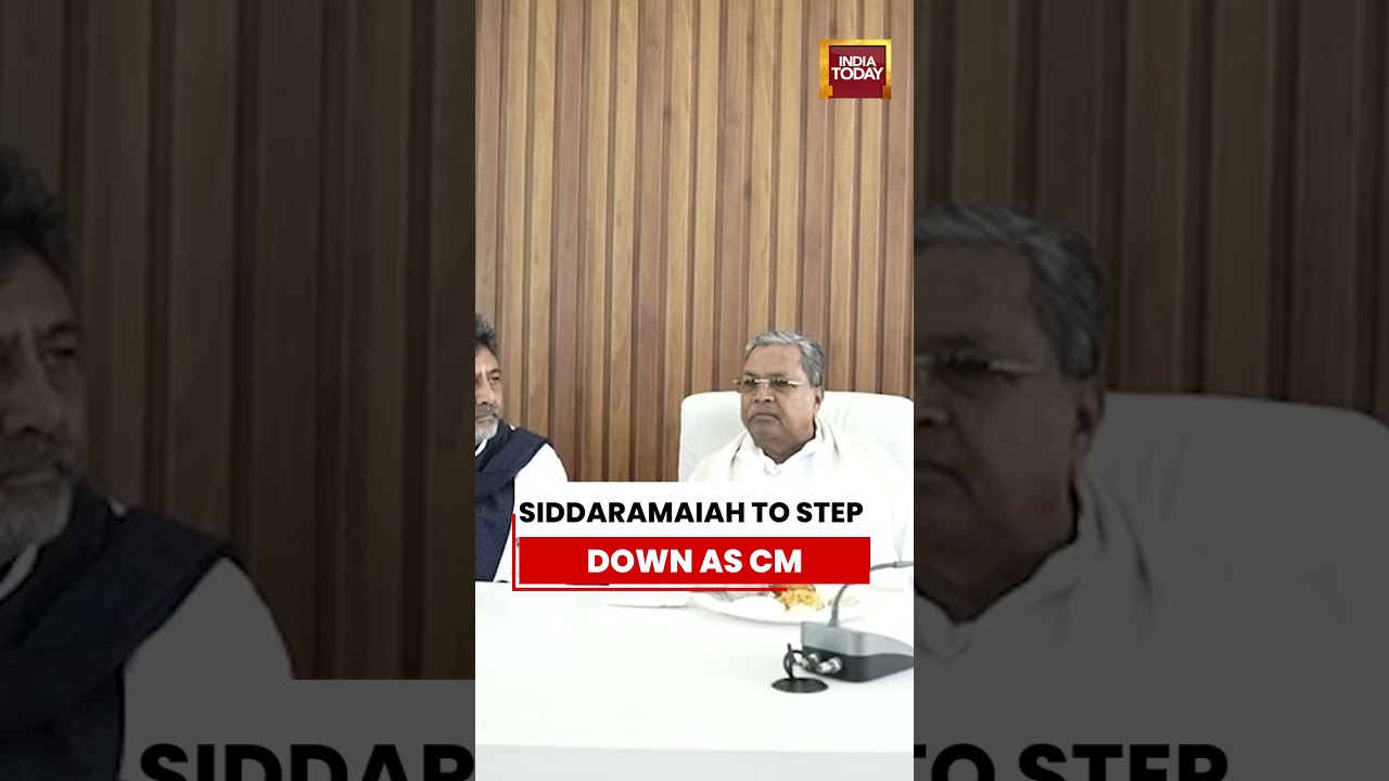 Karnataka CM Siddaramaiah Tells Ministers He Is Stepping Down #karnatakapolitics #cmsiddaramaiah