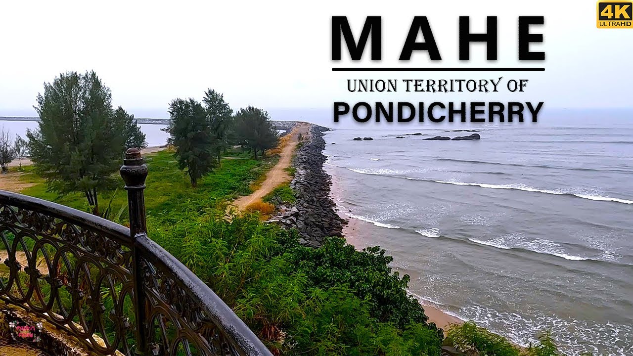 Mahe in Kerala | Mahe Pondicherry | Mahe Beach | Mahe Places to Visit | Mahe pondicherry tamil |மாஹி