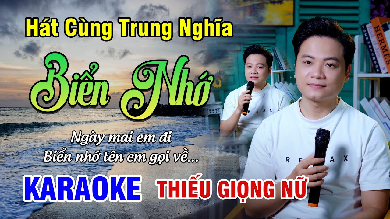 KARAOKE SONG CA | BIỂN NHỚ | Nhạc Trữ Tình Được Yêu Thích - Thiếu Giọng Nữ | 4K