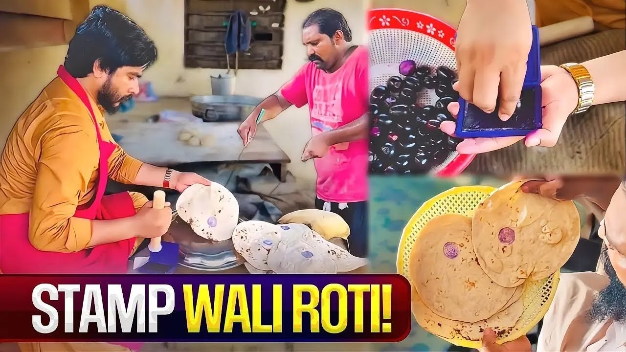 Akhir Ye Hotel Waly Roti K Uper Stamp Q Laga Rhy Hain? 😂/khizar omer