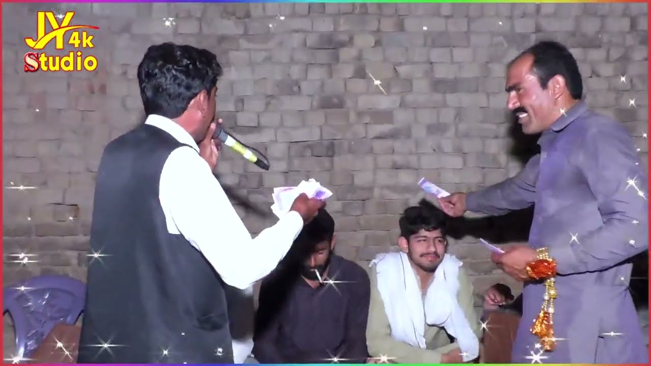 Ikram Ullah Sipra ! Safdar walo Goon Mahiye 2024 JY 4K Studio