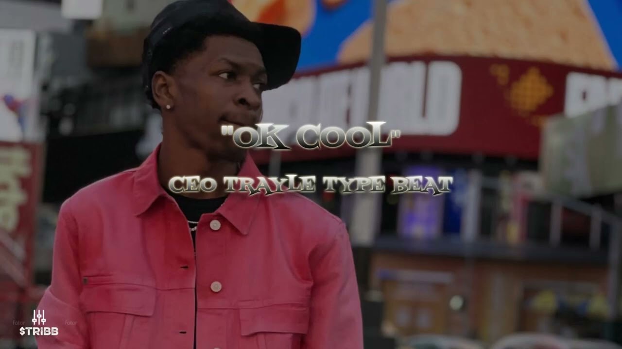 FREE CEO Trayle Type Beat | 2022 | 