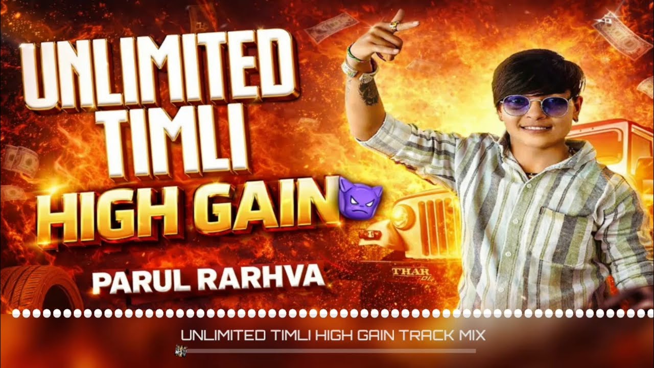 UNLIMITED ATTITUDE 😎 TIMLI HIGH GAIN REMIX 😈 POWERFUL DJ COMPETITION / SPECIAL PARUL RATHVA TIMLI //