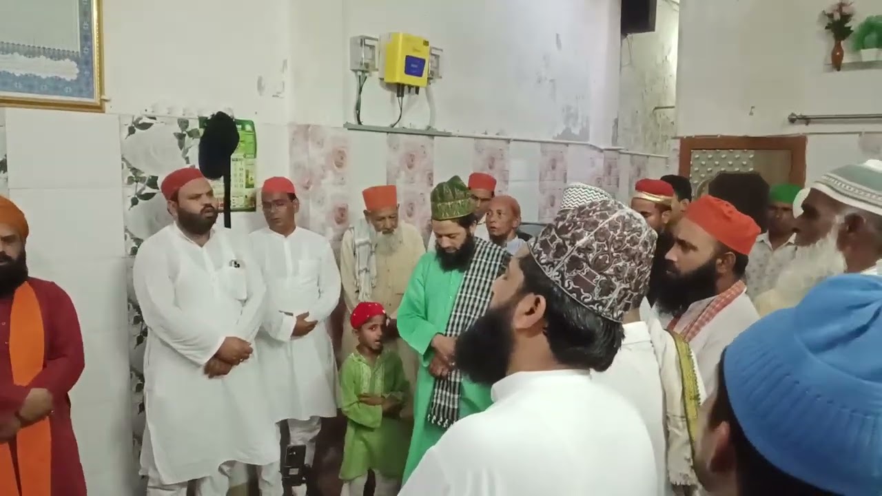 Mashallah