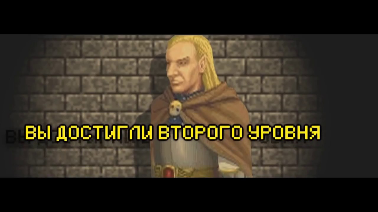 [VO] Warhammer - Квест Равандила