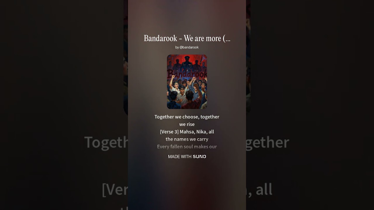 Bandarook - ما بیشتر هستیم - ایران آزاد We are more  (Live)