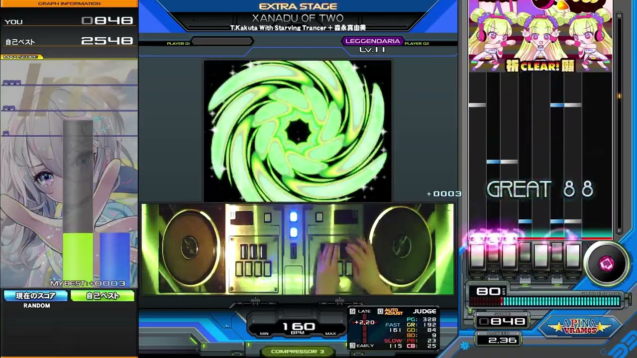 【beatmaniaIIDX】　XANADU OF TWO（SPL）オプション…ランダム