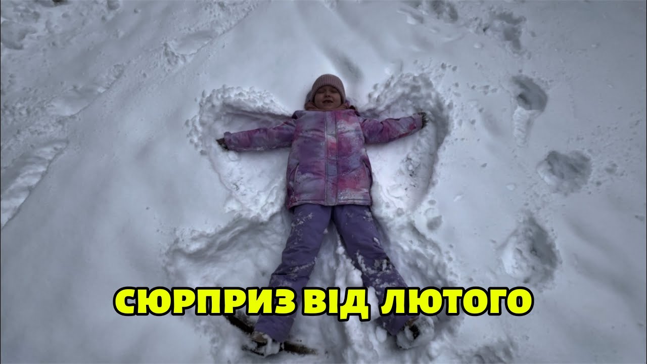 НЕОЧІКУВАНИЙ СНІГ ПІСЛЯ ТЕПЛИХ ДНІВ | КРАКІВ ЗАСНІЖИЛО 