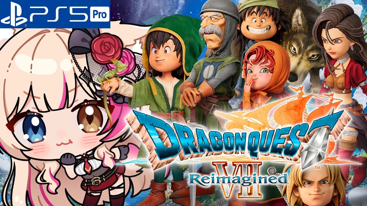 【ドラゴンクエストVII Reimagined／PS5版】DQ7！強敵カモン！ドラクエ7リメイク！【紅羽ミトラ/Vtuber】