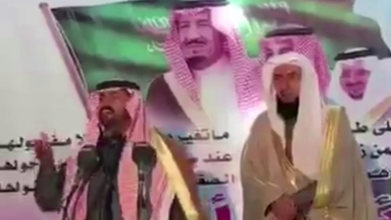 قصيدة الشاعر عايض عبدان الاكلبي في حفل قبيلة اكلب لتكريم ال سويدان قحطان