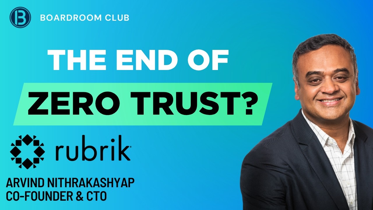 Технический директор Rubrik: конец модели нулевого доверия?