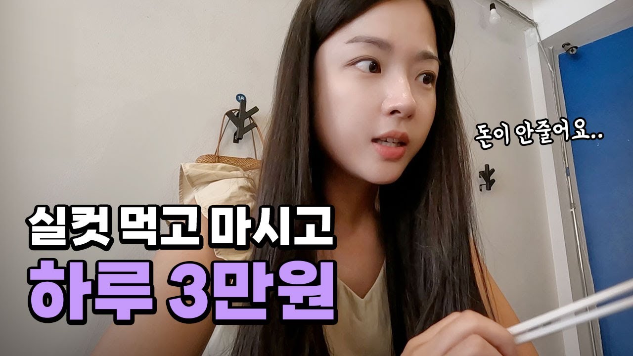 여기저기 다녀봐도 치앙마이가 최고인 이유 [태국 24_치앙마이]
