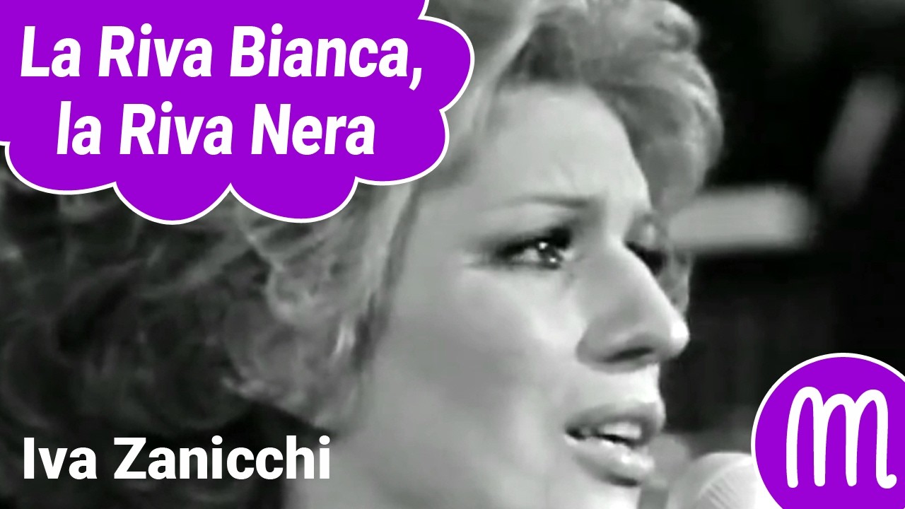 La riva bianca, la riva nera - Iva Zanicchi (1971)