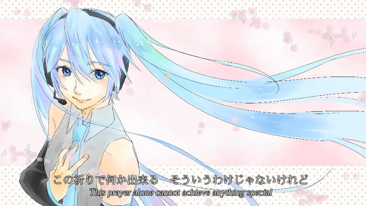 Pray for you feat. Hatsune Miku / SOSOSO