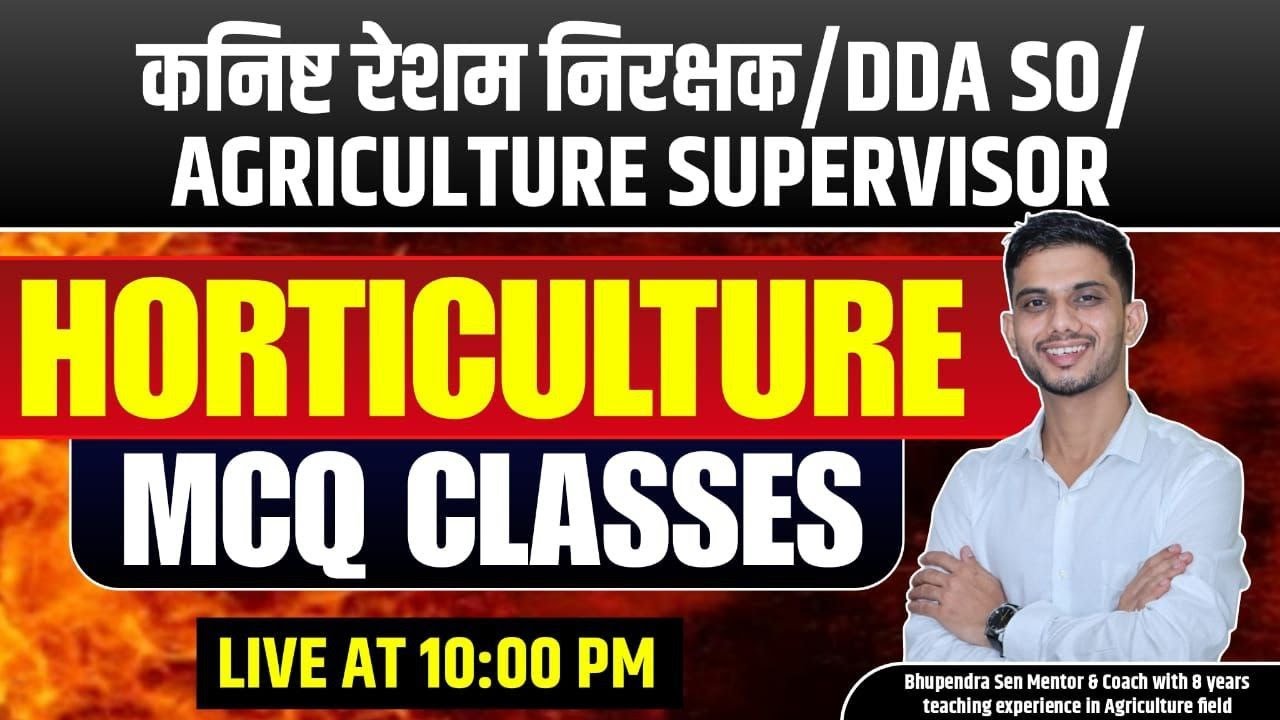 Class 61  |ADA | REAO | RHEO | SADO | Agriculture Supervisor | MCQ Session 2026